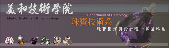 用專業軟體來達到世界級設計標準